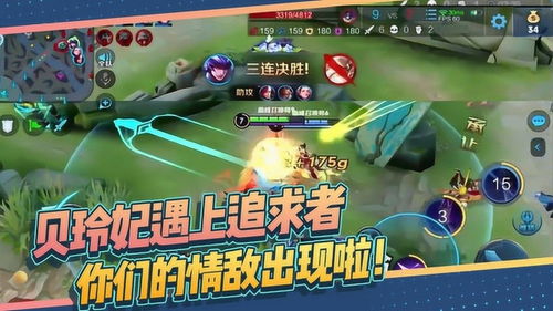 换装追男神的游戏攻略 VS 益智游戏修路攻略
