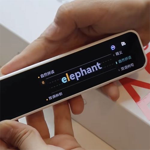 阿尔法怎么连接华为手机 阿尔法怎么连接华为手机