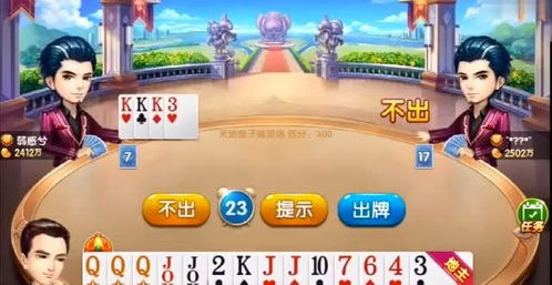 竹林游戏模拟经营游戏攻略 VS 游戏达人推广游戏攻略