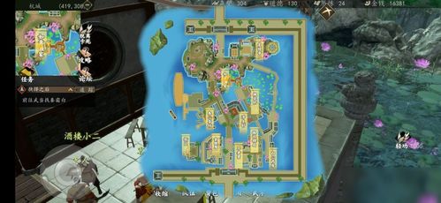 roundhouse游戏攻略 VS 游戏stationery攻略