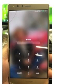 华为手机怎么露指纹