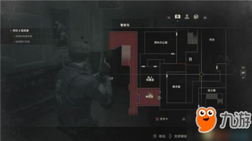 生化危机8开局游戏攻略 VS 炒饭游戏小游戏攻略