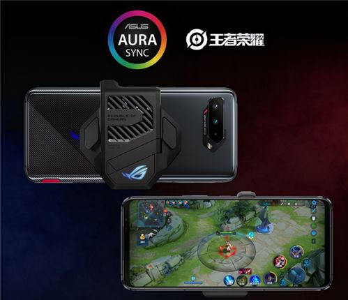 时空中的旅行人攻略游戏 VS 抖音小游戏浪客剑心攻略