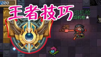 nerf游戏攻略 VS gpk游戏攻略 nerf游戏攻略 VS gpk游戏攻略