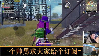 实况女友游戏攻略 VS 船舱游戏攻略