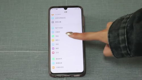华为手机怎么清楚设置