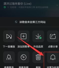 华为手机怎么彩铃 华为手机怎么彩铃
