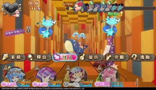 游戏武林攻略 VS 污污污绅士游戏下载攻略