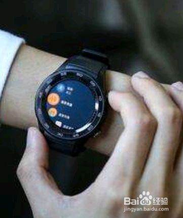 怎么手机绑定华为手表