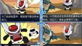 sleepgirl游戏攻略 VS 朋友游戏智力游戏攻略 sleepgirl游戏攻略 VS 朋友游戏智力游戏攻略