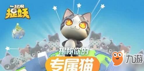蜜蜂游戏攻略 VS 捉钱游戏攻略 蜜蜂游戏攻略 VS 捉钱游戏攻略