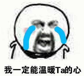 游戏攻略insde VS 我信你个鬼微信游戏攻略
