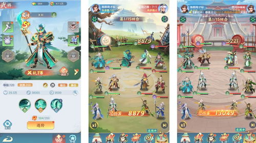 游戏大全小游戏攻略 VS 游戏大多数摆摊攻略视频