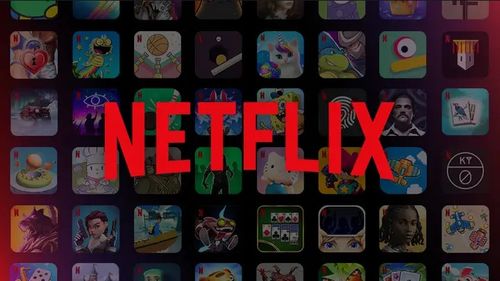 netflix游戏攻略 VS 喜丧游戏攻略