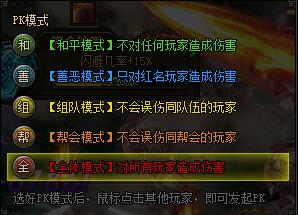 盗墓乾坤游戏攻略 VS 生长系列游戏攻略