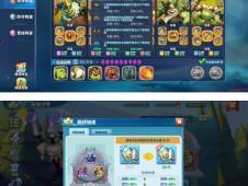 游戏攻略第二人生怎么玩 VS 家庭游戏游戏攻略视频