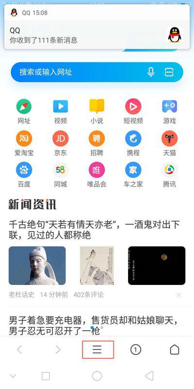 华为手机怎么解除华为封停 华为手机怎么解除华为封停
