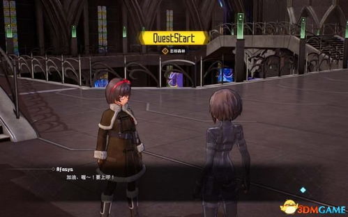 游戏阿梅攻略 VS 致命游戏解密攻略 游戏阿梅攻略 VS 致命游戏解密攻略
