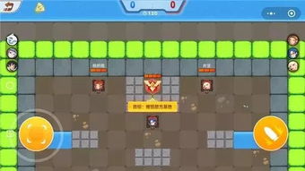 两人对战小游戏室内攻略 VS 转生厨师游戏攻略