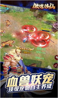 综艺漂流游戏攻略 VS 修仙存活游戏攻略