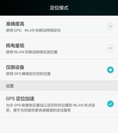 华为手机和华为pad怎么关联 华为手机和华为pad怎么关联