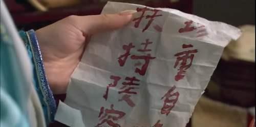 游戏战神3攻略视频攻略 VS 镜泊湖攻略游戏
