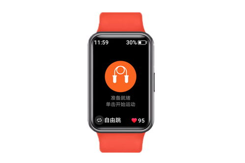 华为手机添加华为手表怎么添加