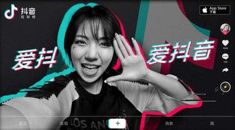 抖音防诈游戏过关攻略图 VS 游戏boy游戏攻略