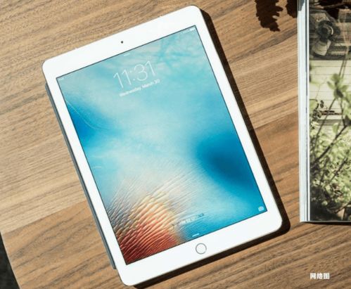 怎么用华为手机定位华为ipad
