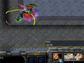穿越游戏初期攻略 VS 4024游戏攻略