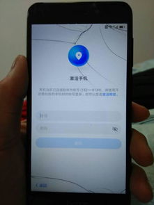 手机华为怎么登平板华为账号 手机华为怎么登平板华为账号