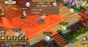 结婚游戏红线游戏攻略 VS 大量断肢游戏攻略