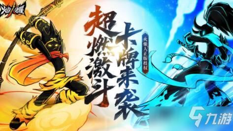 松木游戏攻略 VS 帝国攻略游戏攻略