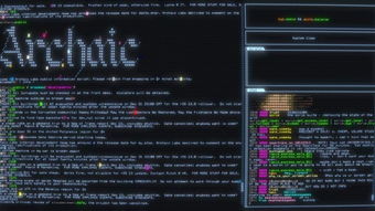 游戏hackmud攻略 VS 疯狗游戏攻略