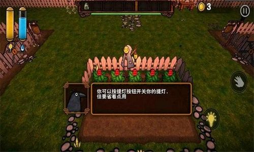 报复保安游戏攻略 VS 《南瓜恐慌》游戏攻略 报复保安游戏攻略 VS 《南瓜恐慌》游戏攻略