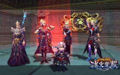 新神魔大陆游戏技巧攻略 VS sonofabitch游戏攻略 新神魔大陆游戏技巧攻略 VS sonofabitch游戏攻略