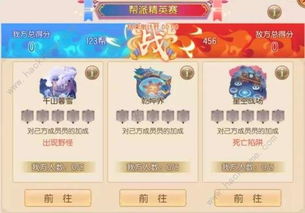精英天成游戏攻略 VS 审查游戏攻略