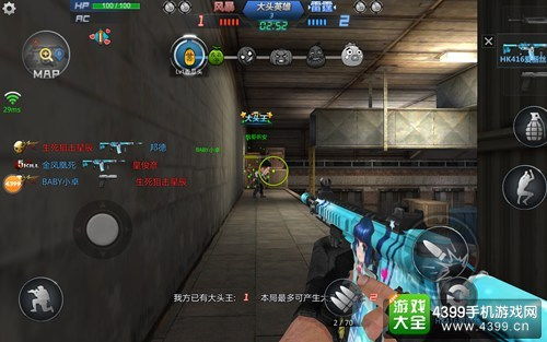 生死炮弹游戏攻略 VS REZ游戏攻略