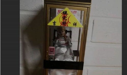 农田房子游戏攻略 VS 仙鹤恐怖游戏攻略