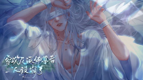 papaya游戏攻略 VS 攻略游戏师尊