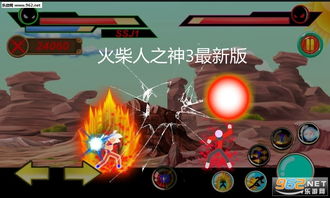 侦探游戏破冰游戏攻略 VS 神灵之战游戏攻略