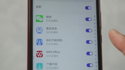 华为手机怎么调手机省电 华为手机怎么调手机省电