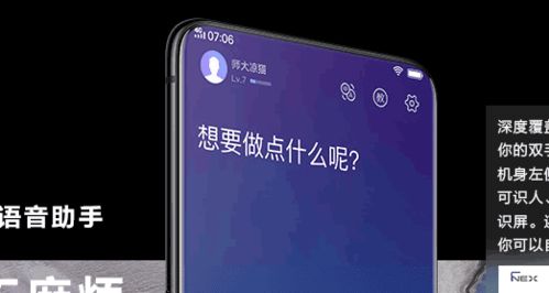 手机华为怎么定位oppo手机 手机华为怎么定位oppo手机
