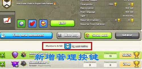 生命游戏游戏攻略 VS 审查游戏攻略