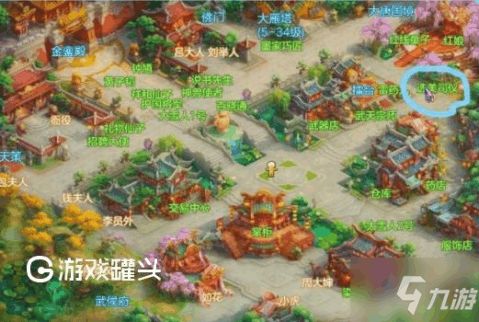 《塞尔达》游戏攻略 VS 神武4游戏视频教程攻略