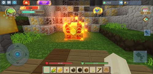 游戏空岛生存游戏攻略 VS nighttrap游戏攻略