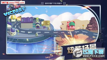 哥哥还债游戏攻略 VS 飞行游戏活动攻略 哥哥还债游戏攻略 VS 飞行游戏活动攻略