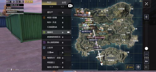 洞悉游戏攻略 VS 人机操作游戏攻略
