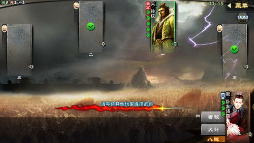 皇军自卫游戏攻略 VS inskin游戏攻略