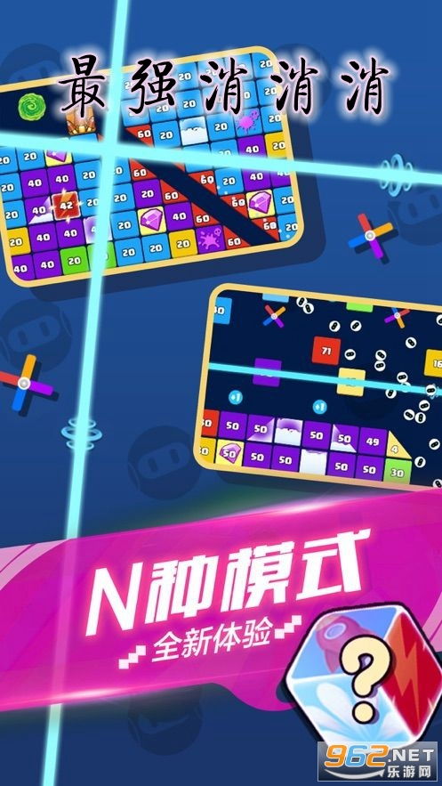 奇门游戏领红包攻略大全 VS 沙漠游戏汽车游戏攻略图